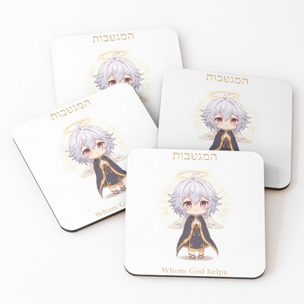 Item preview, Azrael - Whom God helps designed and sold by goold-fish.