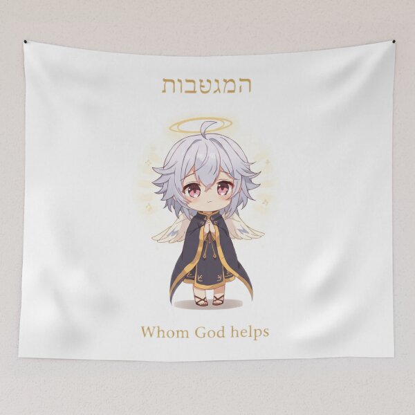 Item preview, Azrael - Whom God helps designed and sold by goold-fish.