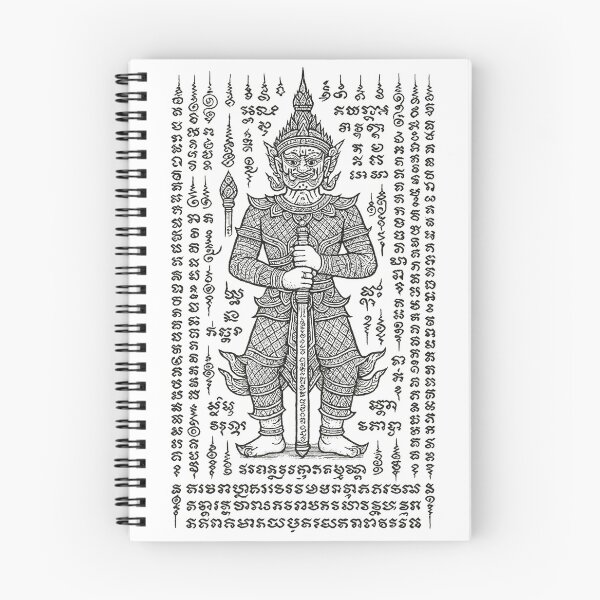 Item preview, Yant Giant Guardian – Thai Yaksha Protection Yantra Art designed and sold by Sksticker991.