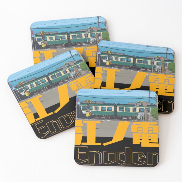 Item preview, Kamakura Coast Enoden Train – Vaporwave Style designed and sold by JapanPopArt.