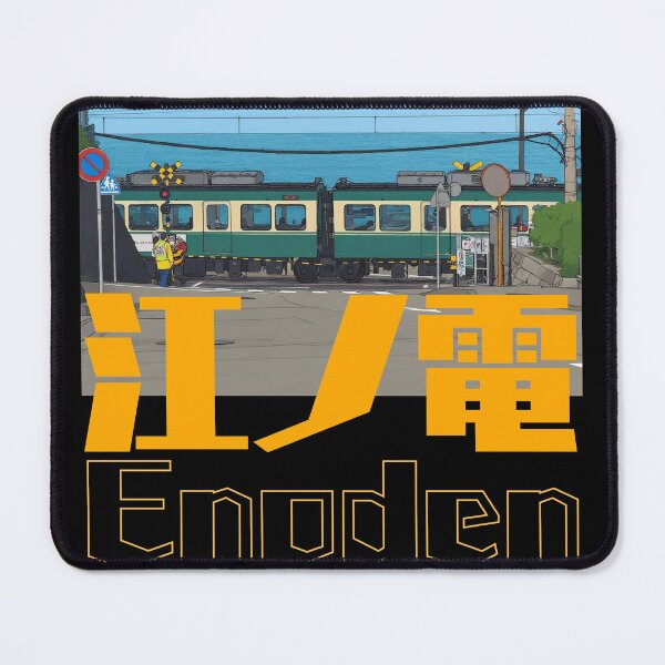 Item preview, Kamakura Coast Enoden Train – Vaporwave Style designed and sold by JapanPopArt.