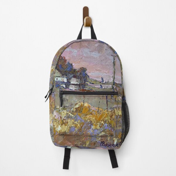 Item preview, Oksana Ivanyuk: On the Farm designed and sold by ukrainianvin.