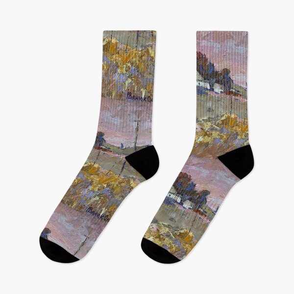 Item preview, Oksana Ivanyuk: On the Farm designed and sold by ukrainianvin.