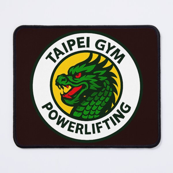 Item preview, Taipei Gym - Powerlifting - Dragon designed and sold by ChinaInArms.