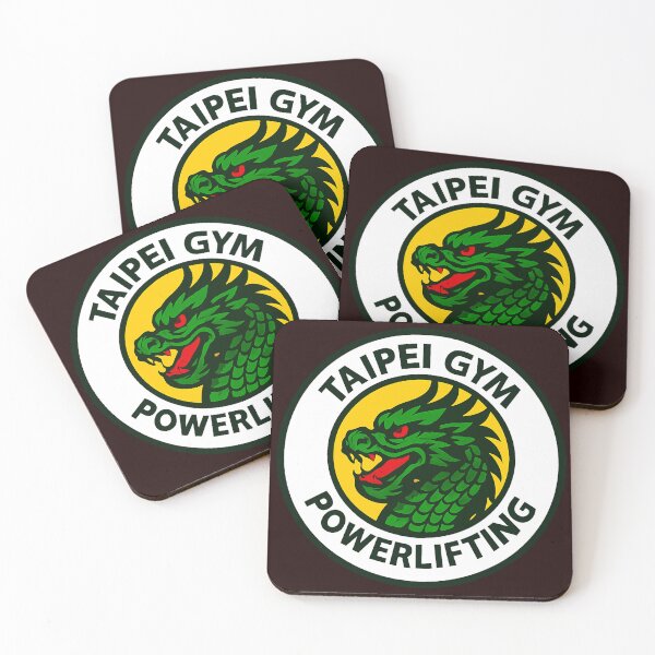 Item preview, Taipei Gym - Powerlifting - Dragon designed and sold by ChinaInArms.