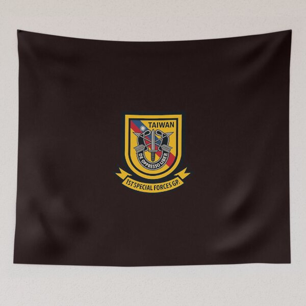 Item preview, Taiwan - Army - 1st Special Forces Group, COLD WAR designed and sold by ChinaInArms.