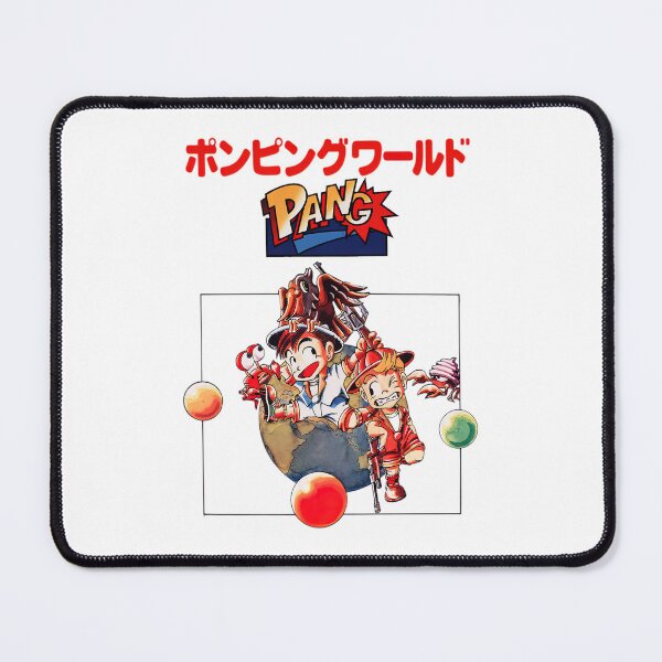 Item preview, Pang Japanese Retro Arcade Poster HD designed and sold by Retr0Tshirts.