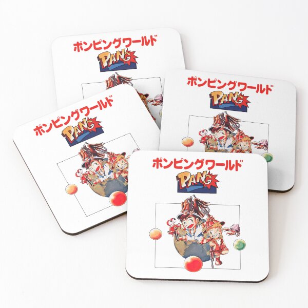 Item preview, Pang Japanese Retro Arcade Poster HD designed and sold by Retr0Tshirts.
