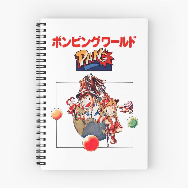 Item preview, Pang Japanese Retro Arcade Poster HD designed and sold by Retr0Tshirts.