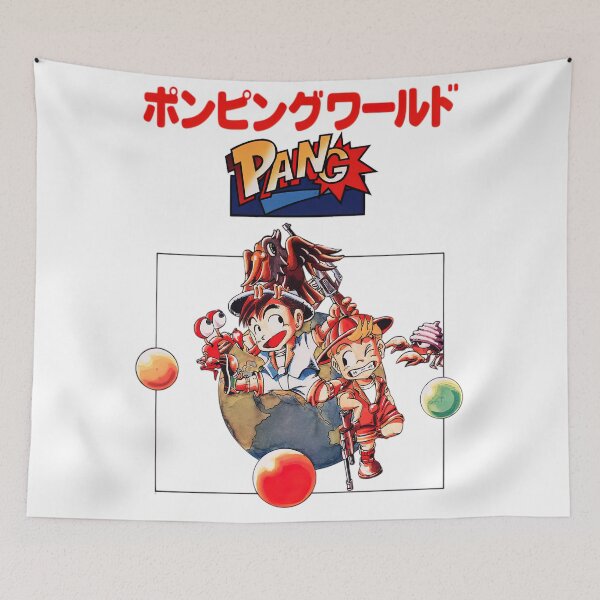 Item preview, Pang Japanese Retro Arcade Poster HD designed and sold by Retr0Tshirts.