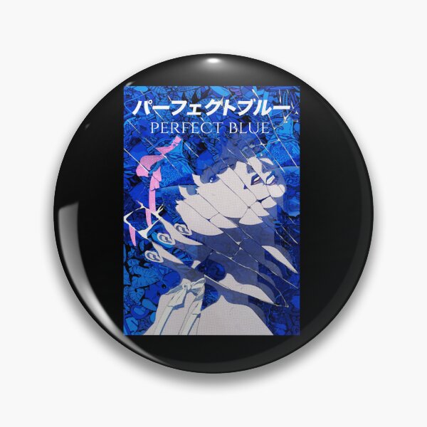 Item preview, Fan Art Essential designed and sold by Sineateruk.
