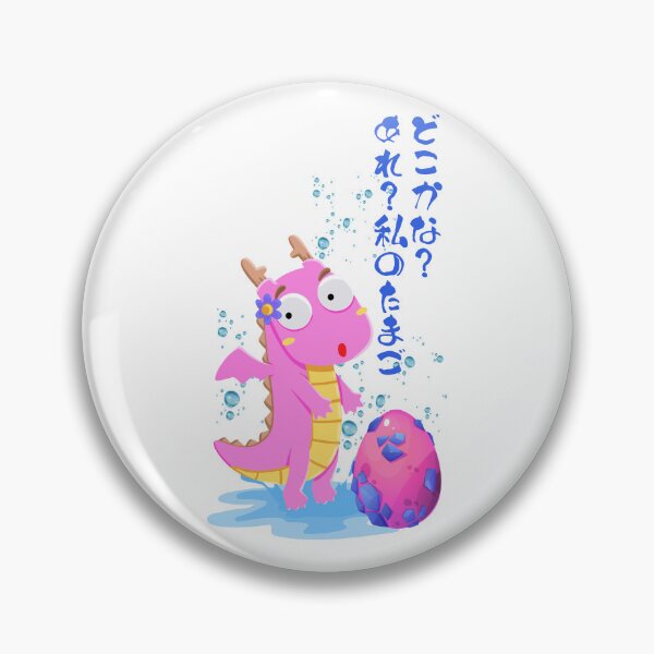 Item preview, Tokyo Dino Buddy designed and sold by AsiaDesignCH.
