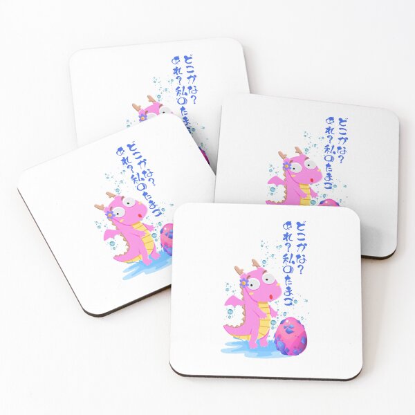 Item preview, Tokyo Dino Buddy designed and sold by AsiaDesignCH.
