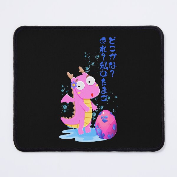 Item preview, Tokyo Dino Buddy designed and sold by AsiaDesignCH.