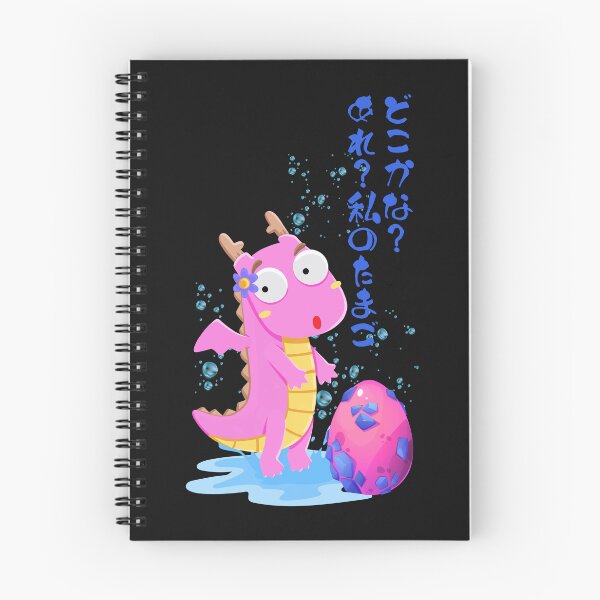 Item preview, Tokyo Dino Buddy designed and sold by AsiaDesignCH.