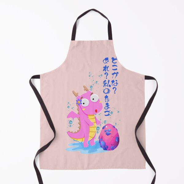 Item preview, Tokyo Dino Buddy designed and sold by AsiaDesignCH.