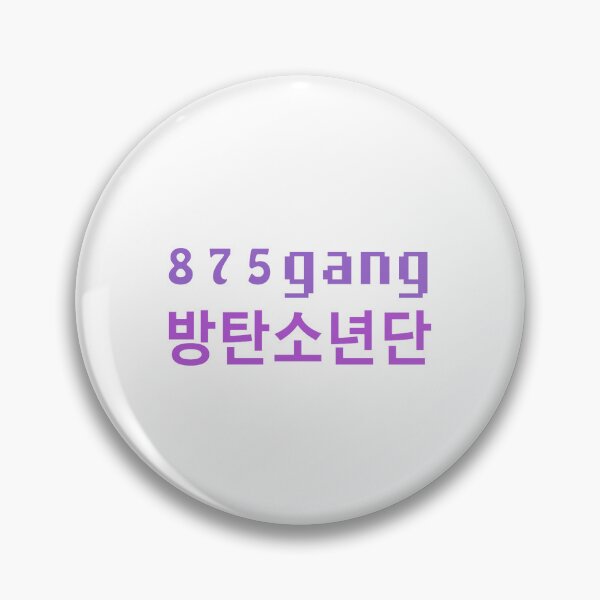 Item preview, 875 gang designed and sold by chinnu772.