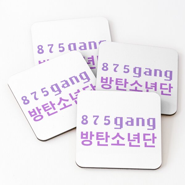 Item preview, 875 gang designed and sold by chinnu772.