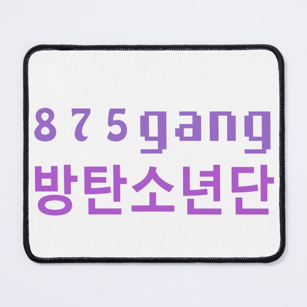 Item preview, 875 gang designed and sold by chinnu772.