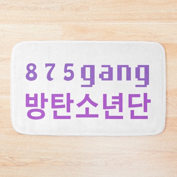 Item preview, 875 gang designed and sold by chinnu772.