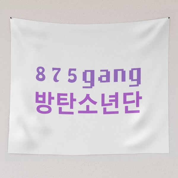Item preview, 875 gang designed and sold by chinnu772.