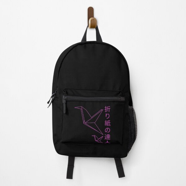 Item preview, Origami Master Japanese Crane Design designed and sold by MySimpleFlow.