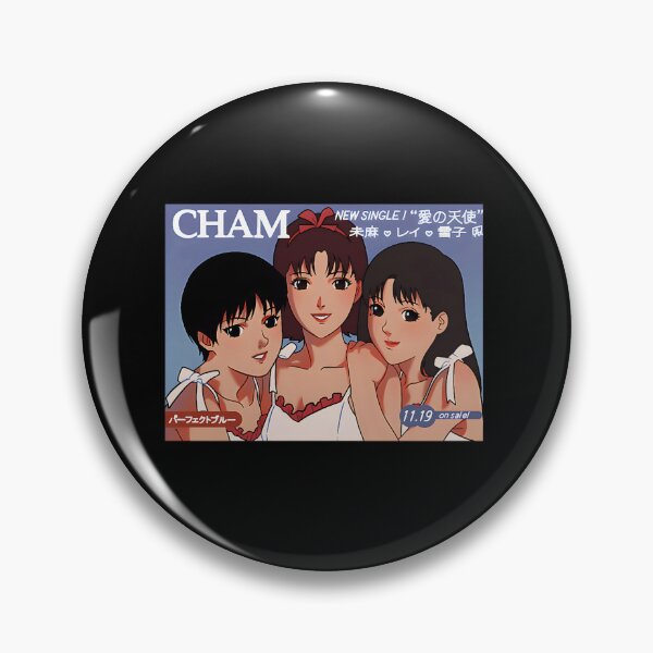 Item preview, Movie Fantasy Anime Manga Japan Films Vintage Essential  designed and sold by Sineateruk.