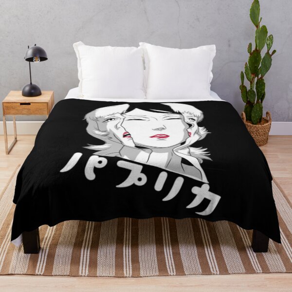 Item preview, PAPRIKA  designed and sold by Sineateruk.