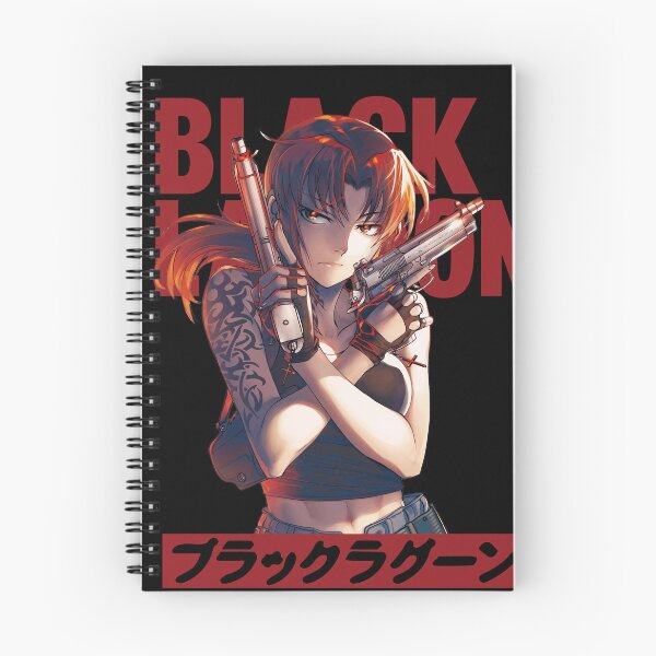 Item preview,  Black Lagoon.  designed and sold by spinapplew.