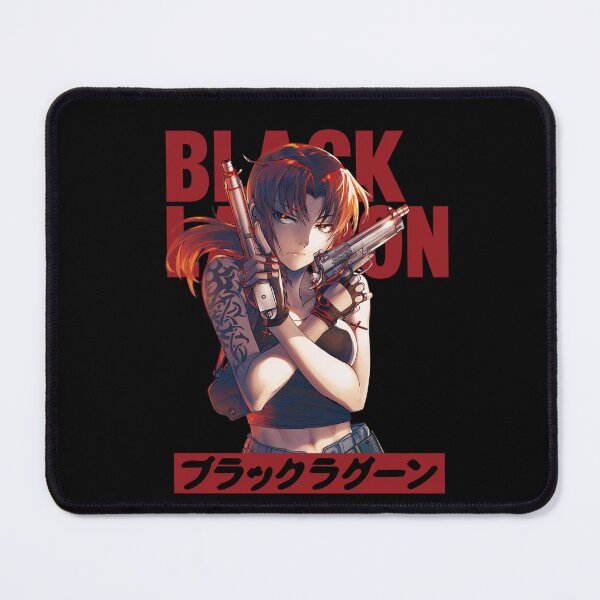 Item preview,  Black Lagoon.  designed and sold by spinapplew.