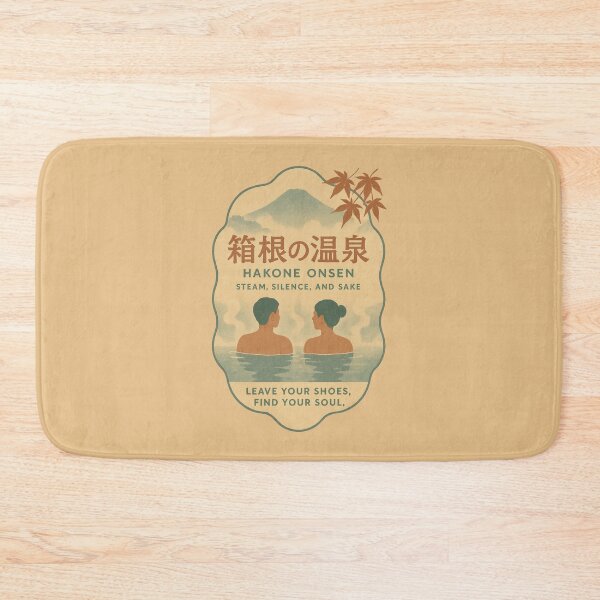 Item preview, Hakone Steam Finds Quiet Hearts designed and sold by EdvvinStudios.