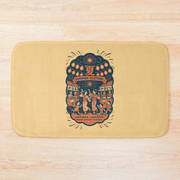 Item preview, Summer Nights Dance In Lantern Light designed and sold by EdvvinStudios.