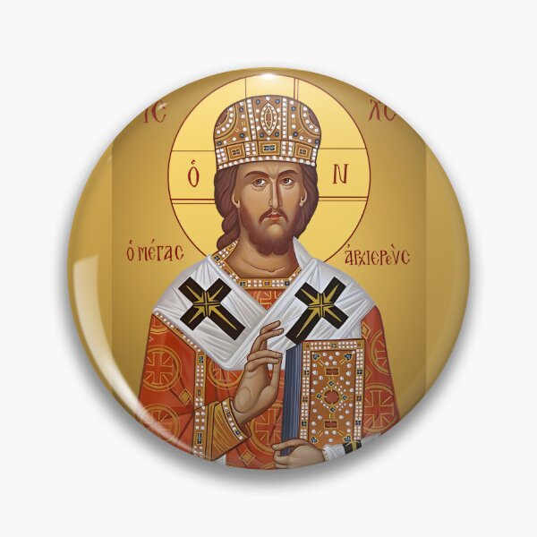 Item preview, Icon "The Lord the Great High Priest"  "Christ the Great High Priest" or "The King of Kings and the Great High Priest" designed and sold by orthodox-icon.