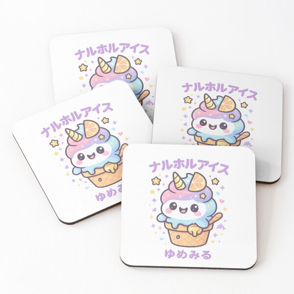 Item preview, Dreamy Narwhal Ice Cream – Kawaii Pastel Dessert Whale Cone Cute Chibi Design designed and sold by Snackwear Apparel.