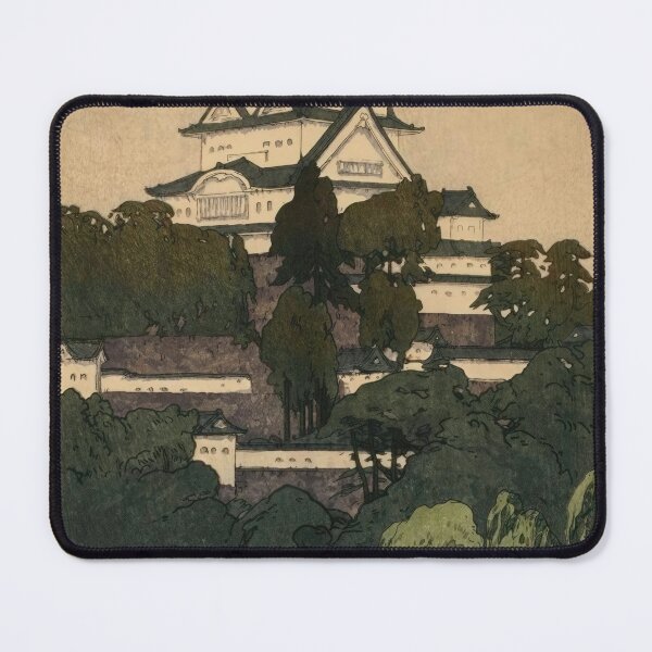 Item preview, Himeji Castle in the Evening by Yoshida Hiroshi : tranquil japanese posterGlimpse of Ueno Park by Yoshida Hiroshi : serene spring Japanese poster designed and sold by artofuniverse.