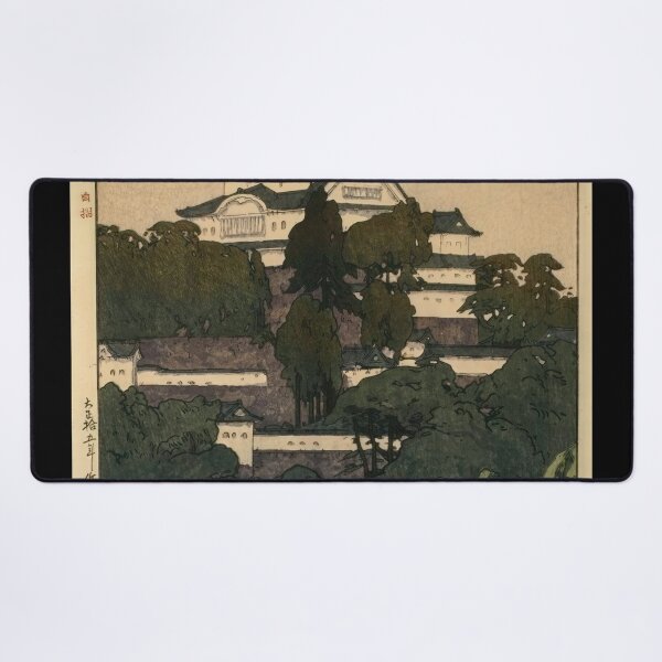 Item preview, Himeji Castle in the Evening by Yoshida Hiroshi : tranquil japanese posterGlimpse of Ueno Park by Yoshida Hiroshi : serene spring Japanese poster designed and sold by artofuniverse.