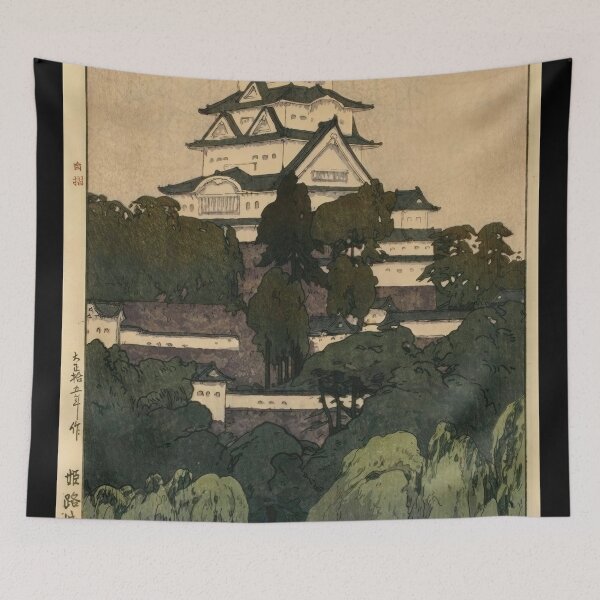 Item preview, Himeji Castle in the Evening by Yoshida Hiroshi : tranquil japanese posterGlimpse of Ueno Park by Yoshida Hiroshi : serene spring Japanese poster designed and sold by artofuniverse.