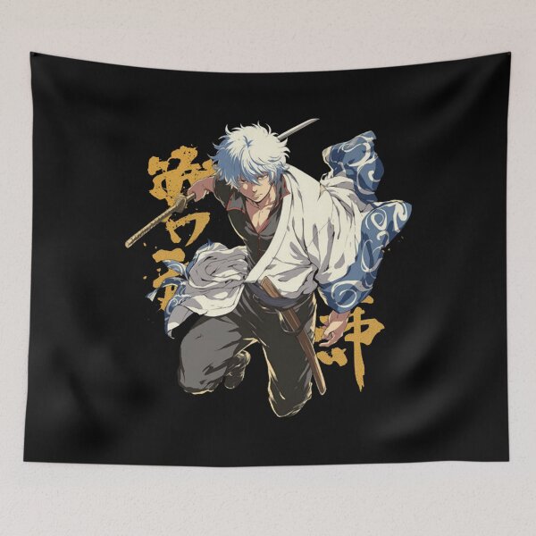 Item preview, Classic Gintoki  designed and sold by Huenfeldshop.