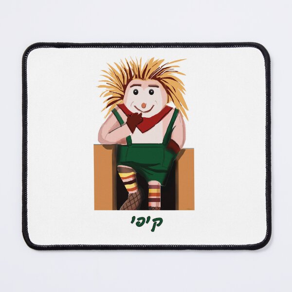 Item preview, Hoggy Classic designed and sold by CarlosJTavera22.