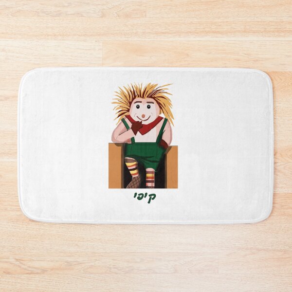 Item preview, Hoggy Classic designed and sold by CarlosJTavera22.