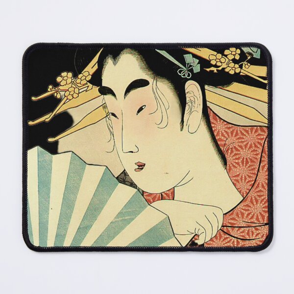 Item preview, Courtesan with Ogi Fan   designed and sold by RickE.