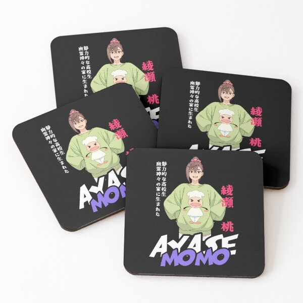 Item preview, Ayase Momo designed and sold by KEEP-.
