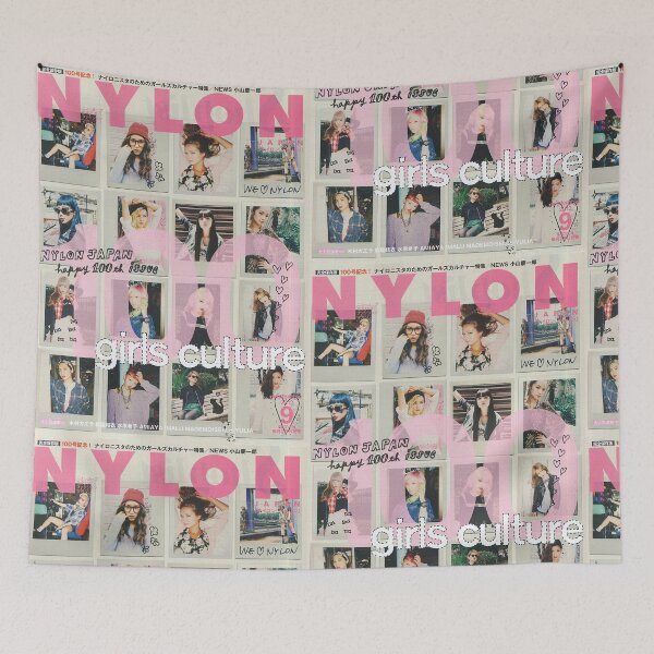 Item preview, Nylon Magazine Collage designed and sold by LoLife.