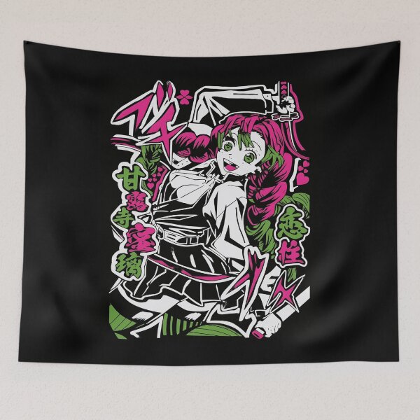 Item preview, The Beautiful Mitsuri  designed and sold by Coatink.