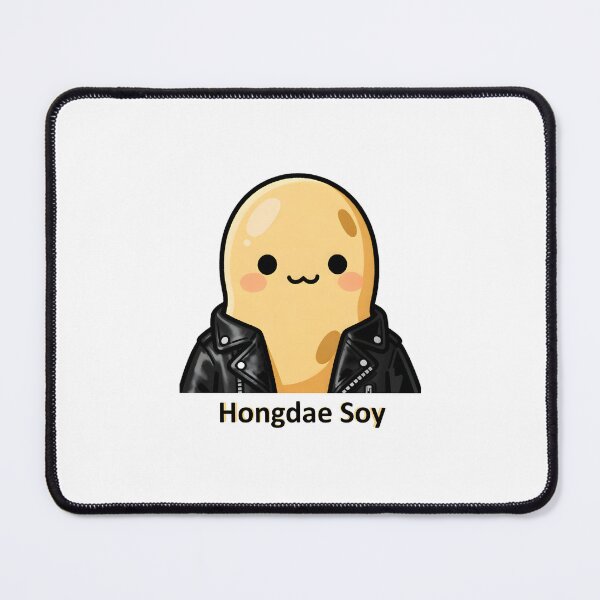 Item preview, Soybeans from Hongdae designed and sold by Jasardpu.