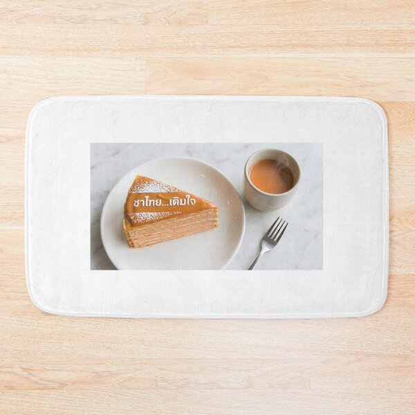 Item preview, Thai Tea Crepe Cake with Sweet Message on White Plate designed and sold by mronsunday AI Art Studio.