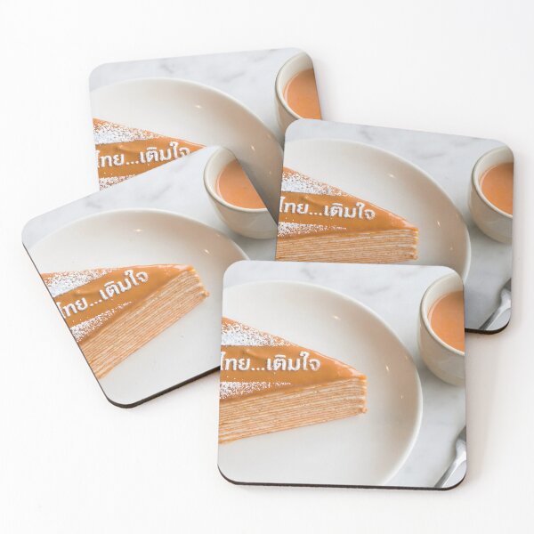 Item preview, Thai Tea Crepe Cake with Sweet Message on White Plate designed and sold by mronsunday AI Art Studio.
