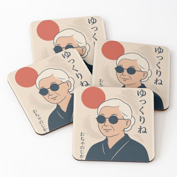 Item preview, Baba Yumi – Modern Zen Grandma in Kimono & Shades designed and sold by MetaModel Studio.