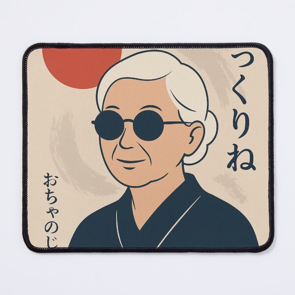 Item preview, Baba Yumi – Modern Zen Grandma in Kimono & Shades designed and sold by MetaModel Studio.