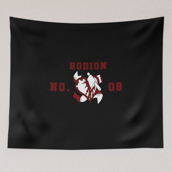 Item preview, Rodion Varsity designed and sold by cybarchangel.